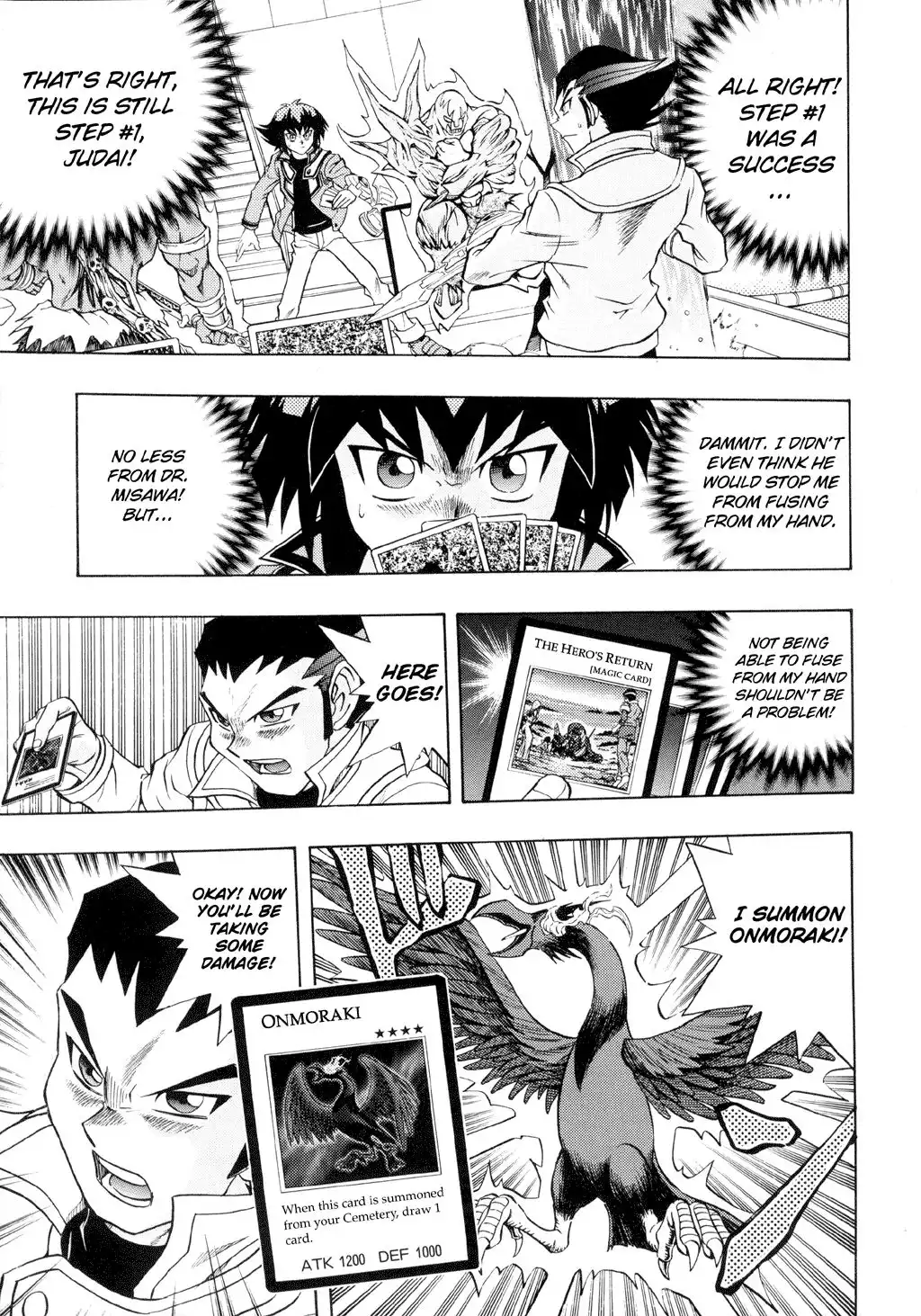 Yu-Gi-Oh! GX Chapter 27 21